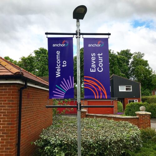 Eaves Court Welcome banners